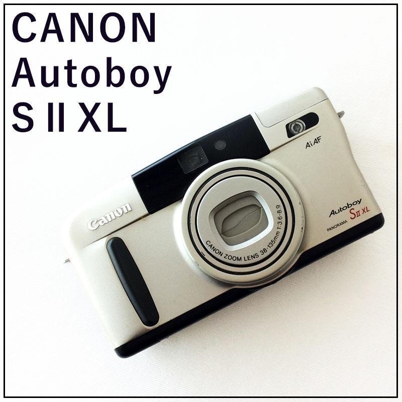 ヤフオク! -「canon autoboy s2」の落札相場・落札価格