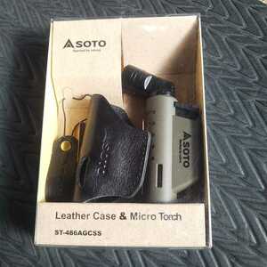  new goods unused goods limited goods SOTOsoto micro torch active leather case set ST-486AGCSS Army green new Fuji burner 