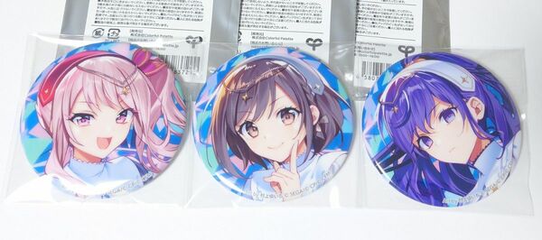 プロセカ コネクトライブ 2nd ANNIVERSARY SPECIAL STAGE 缶バッジコレクション 3個セット 未使用品