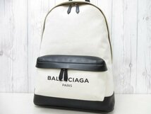 美品 BALENCIAGA バレンシアガ バックパック リュックサック バッグ キャンバス×レザー ナチュラル×黒 A4収納可 メンズ 58794_画像8