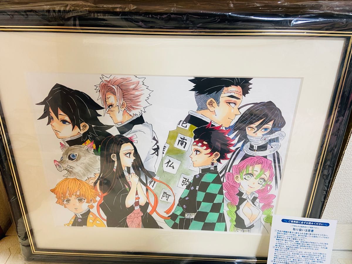 中古品】複製原画 プリンセス・プリンシパル 黒星紅白 ムービック