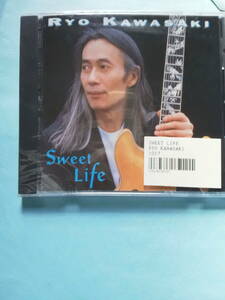 【送料112円】【新品未開封】 CD 4198 RYO KAWASAKI / SWEET LIFE / 川崎燎 スウィート　ライフ