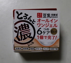 【未使用】NOEVIR:豆乳のとろんと濃ジェル＜美容液・クリーム・化粧水・乳液・パック・化粧下地＞