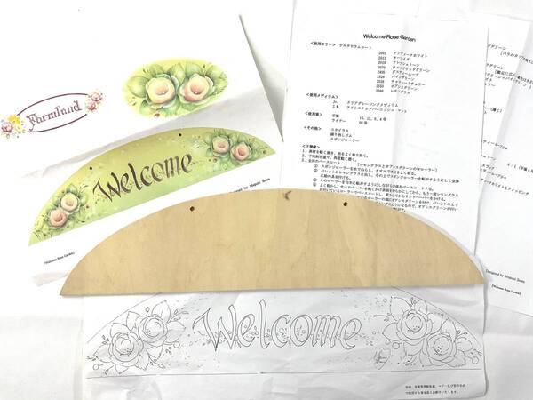★手芸図案+WOOD■送料無料 絶版 TOLE トール デザイン パケット 白木■井川恵 ウエルカム ローズガーデン■ARTBOOK_OUTLET■BRB1-05