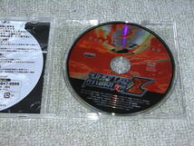 スーパーロボット大戦 Z 　プレミアム Z ディスク DVD 　_画像3