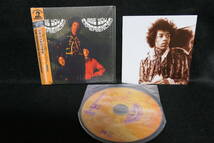  ★同梱発送不可★中古CD / Jimi Hendrix / ジミヘンドリックス / Are You Experienced / 紙ジャケット_画像3