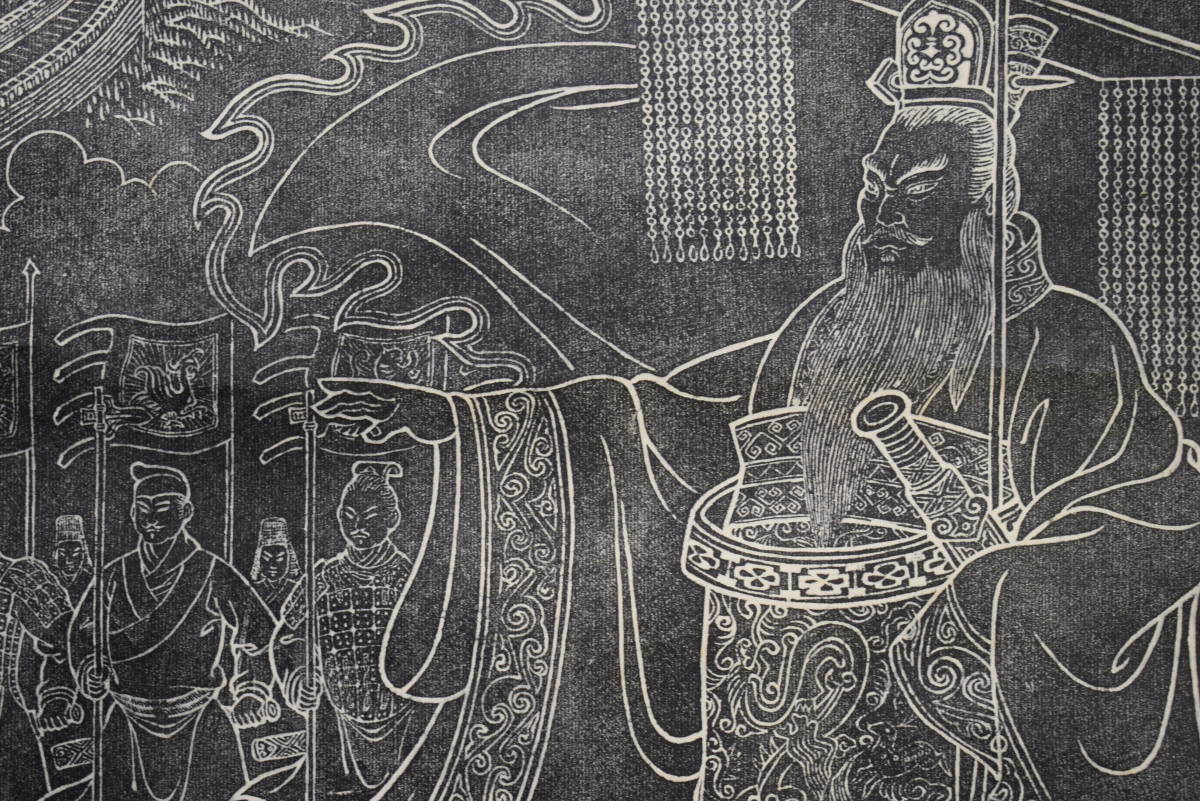 [Reproduction] // Author unknown / Chinese antiques / Emperor / Horse / Great Wall / Emperor Tai / Li Bai / Ancient poem / Battlefield / Picture on horseback / Rubbing / Large size / Hotei hanging scroll HJ-971, Painting, Japanese painting, person, Bodhisattva
