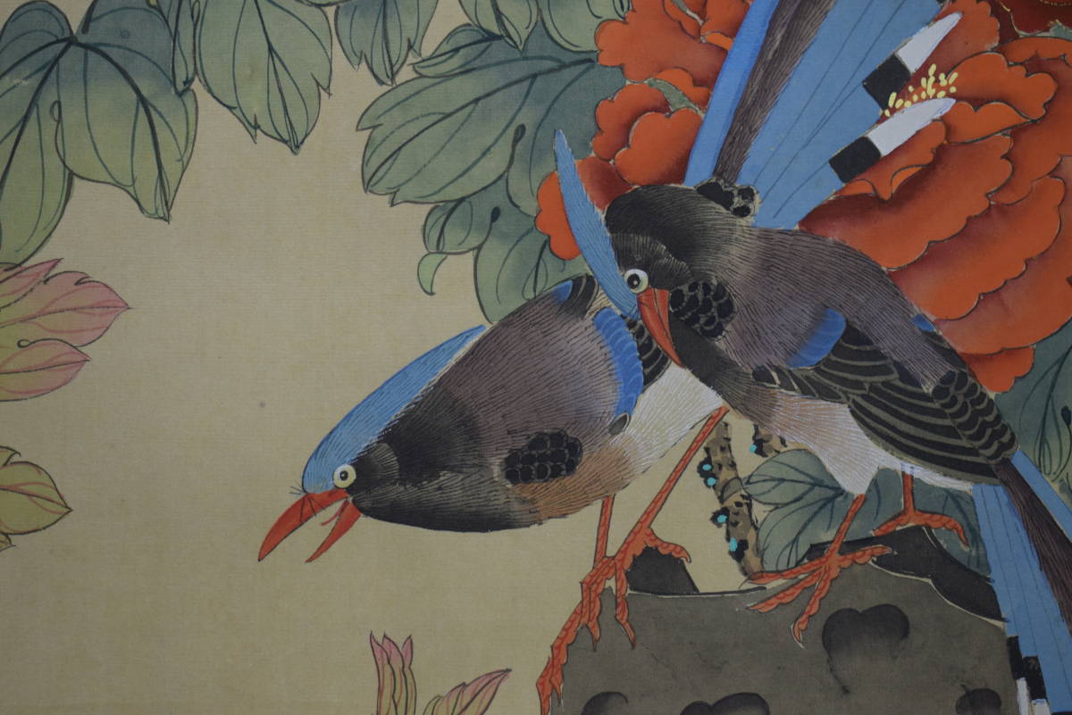 [Reproduction] // Eika / Full of spring color / Peonies and small birds / Flowers and birds / Flowers / Crafts / Large scale / Hotei-ya hanging scroll HJ-975, painting, Japanese painting, flowers and birds, birds and beasts