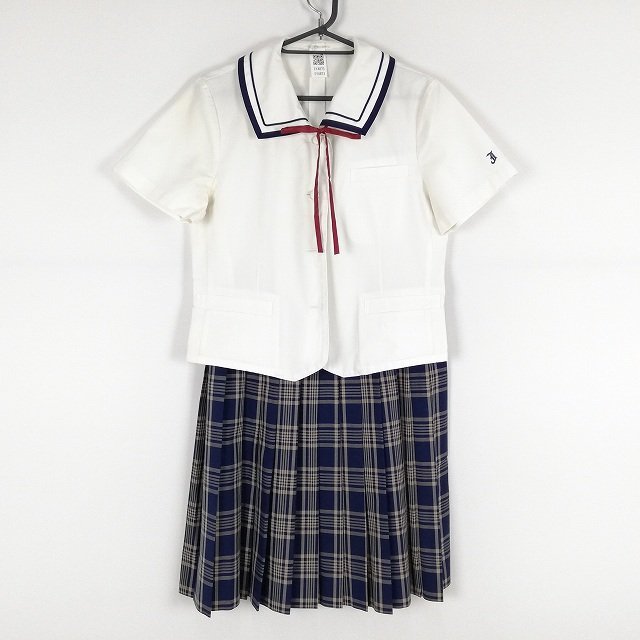 城南 制服の値段と価格推移は?|10件の売買情報を集計した城南 制服の ...