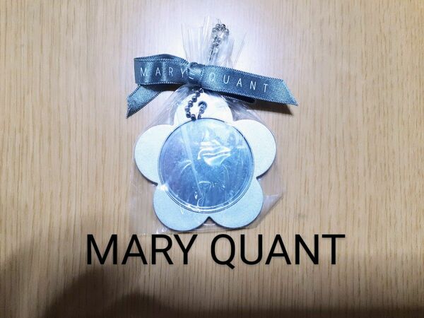 【新品未使用】MARY QUANT　キーホルダー　ミラー 