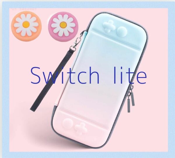 可愛い　Switch liteケースカバー スイッチライト　任天堂　ピンク水色　お花