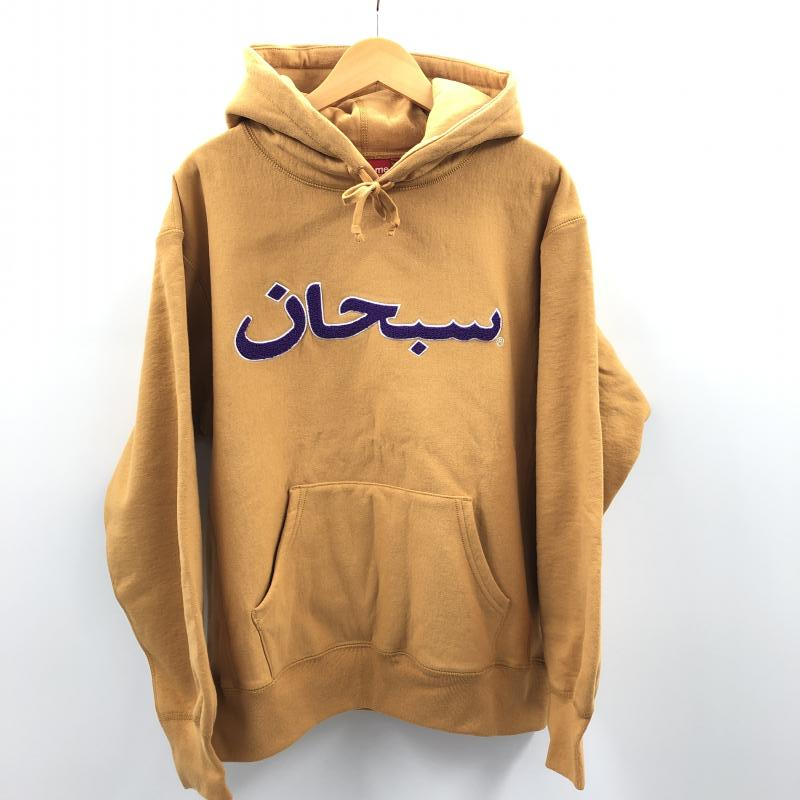 ヤフオク! -「supreme アラビック パーカー」の落札相場・落札価格 ヤフオク! -「supreme アラビック パーカー」の落札相場・落札価格