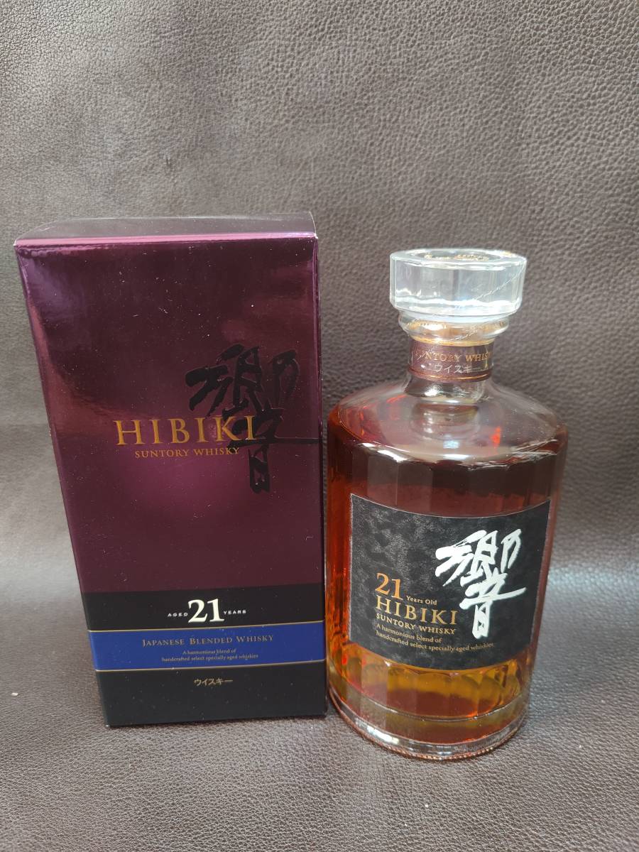 ヤフオク! -響21年の中古品・新品・未使用品一覧