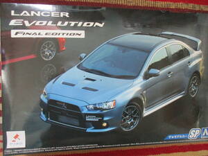 アオシマ 1/24 ミツビシ CZ4A ランサー エボリューション ファイナルエディション FINAL EDITION LANCER EVOLUTION 三菱