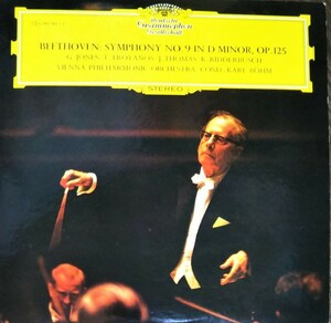 ベートーヴェン 交響曲9番 ベーム ウィーンフィル 2LP(楽章/面)国内グラモフォン盤 BEETHOVEN SYM.9 BOHM VIENNA PHILHARMONIKER 1970 LP