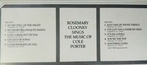 ローズマリー・クルーニー コール・ポーター名曲集 国内盤 コンコード・ジャズ ジャケットエンボス ROSEMARY CLOONEY COLE PORTER 1982 LP_画像4