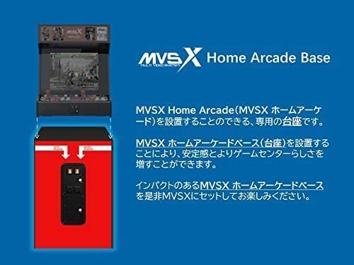 ヤフオク! -「mvsx home arcade base」の落札相場・落札価格