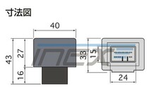 GE系 インプレッサアネシス [H20.10-] ハイフラ防止 ICウインカーリレー アンサーバック対応 8ピンタイプ 8pin IC02_画像2