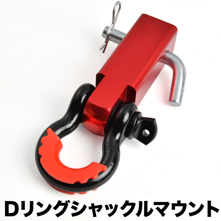 2023年最新】ヤフオク! -ヒッチメンバー ステップワゴンの中古品・新品