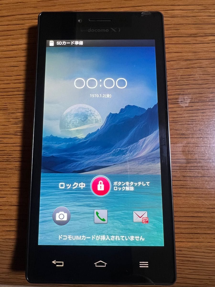 ≪SALE＆送料無料≫ 新品未開封！ Xiaomi 12s Redmi 【新品未開封】Xiaomi 12C ミントグリーン 6.71インチ  5000mAh