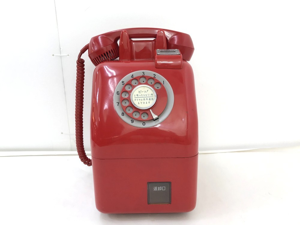 卸売 昭和レトロ - 公衆電話 赤電話 昭和レトロ公衆電話 ダイヤル式