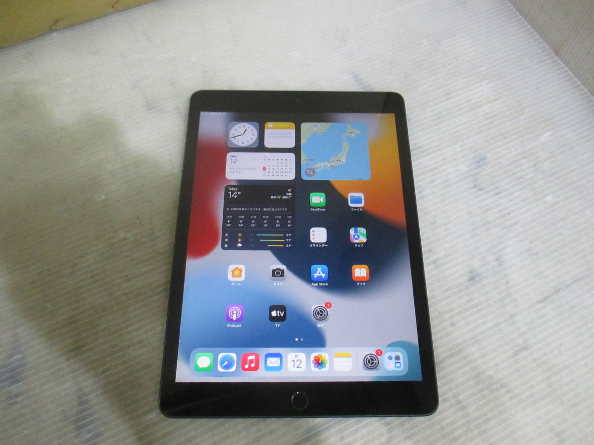 Apple iPad 10.2インチ 第8世代 Wi-Fi 32GB 2020年秋モデル MYL92J/A 
