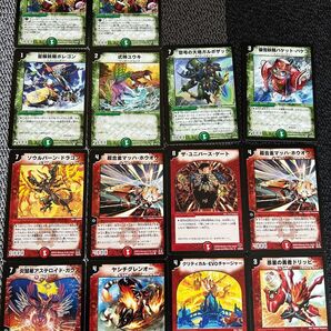 【カード】デュエルマスターズ(27枚セット)