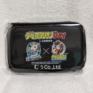 佐賀競馬 ダービースタリオン ガラポン 抽選会 モバイルアクセサリーケース ダビスタ コラボ オリジナルグッズ 非売品 記念品