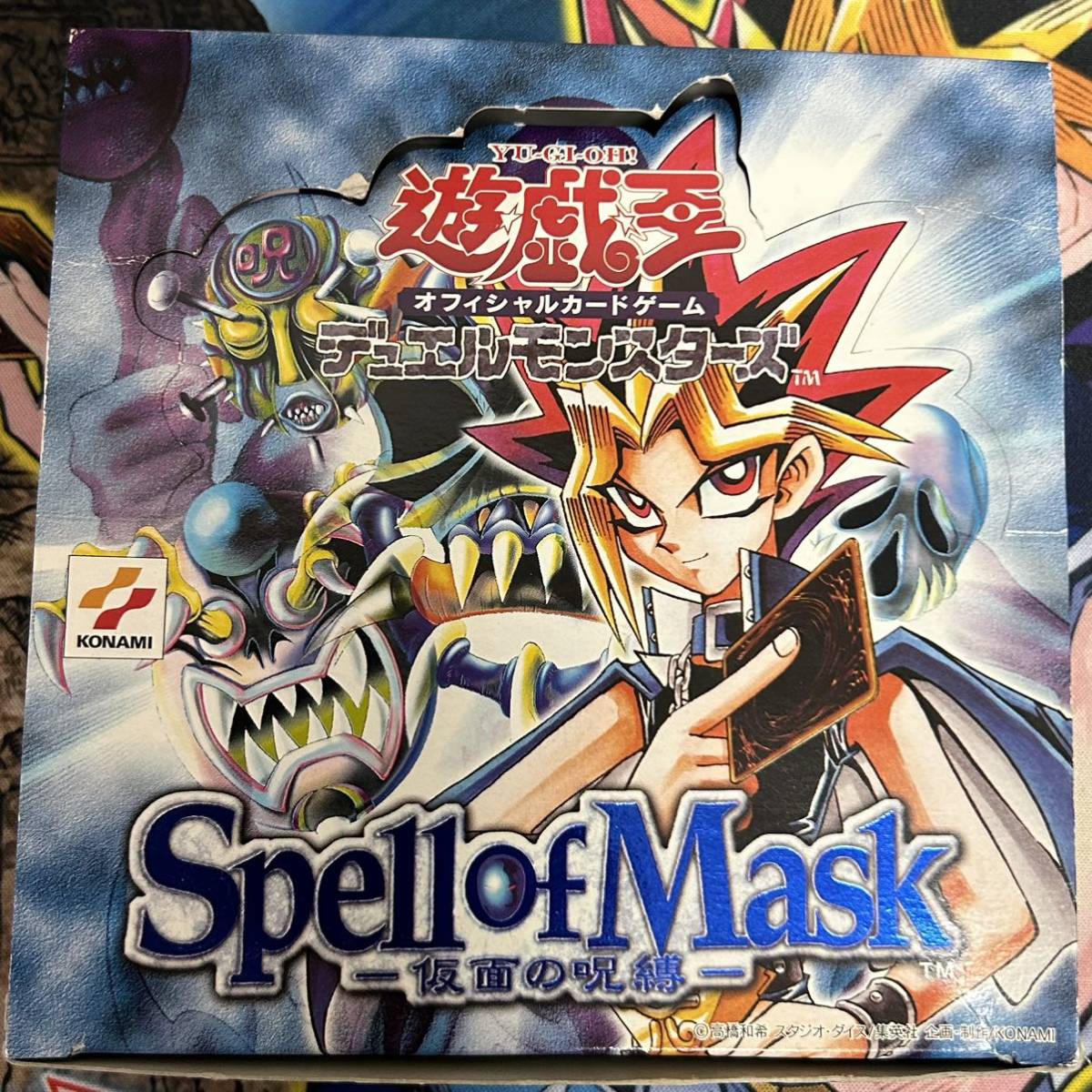 絶版】遊戯王 デュエリストパック 全7BOX まとめ売り ショッピング大