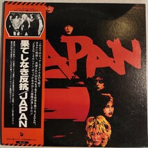 ♪帯付 ジャパン/JAPAN/果てしなき反抗/Adolescent Sex/デヴィッド・シルヴィアン/デビューアルバム LP アナログ パンク ビジュアルロック_画像4