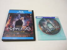 [管00]【送料無料】Blu-ray ペイ・ザ・ゴースト ハロウィンの生贄 ニコラス・ケイジ 洋画 映画 ブルーレイディスク レンタル落ち_画像1