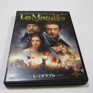 [管00]【送料無料】DVD レ・ミゼラブル 洋画 映画 ヒュー・ジャックマン/ラッセル・クロウ/アン・ハサウェイ/アマンダ・セイフライド