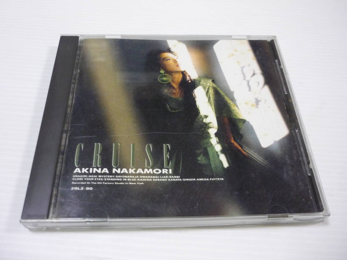 2023年最新】ヤフオク! -中森明菜 cruiseの中古品・新品・未使用品一覧