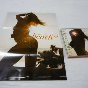 [管00]【送料無料】CD ハウスネイション ビーチ 2009 洋楽 HOUSE NATION BEACH DJ Grays LISA Richard Grey Bob Marley