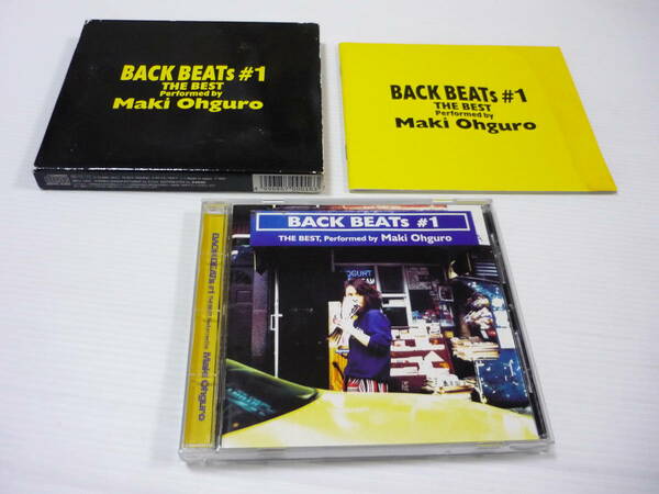 [管00]【送料無料】CD 大黒摩季 / BACK BEATs #1 邦楽 新春ドラマスペシャル 味いちもんめ アイスラガー