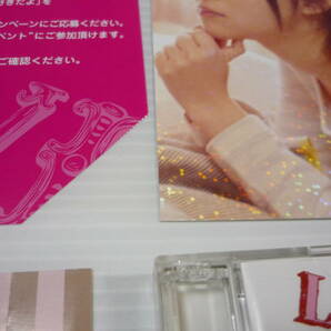 [管00]【送料無料】CD+DVD ラジオ「ミューズの鏡」主題歌 指原莉乃 / それでも好きだよ(Type-B) AKB48の画像2