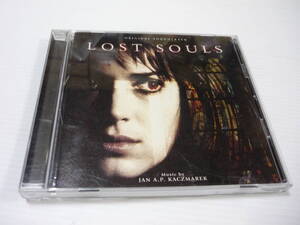 [Труба 00] [Бесплатная доставка] CD Lost Souls Оригинальный саундтрек/Ян А. П. Казума Лек Западный Саундтрек фильма