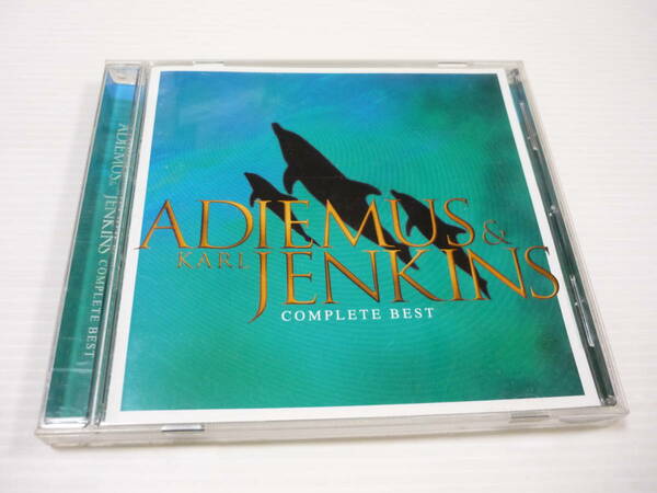 [管00]【送料無料】CD アディエマス～カール・ジェンキンス / コンプリート・ベスト 洋楽 Adiemus Complete Best