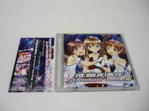 [管00]【送料無料】CD アイドルマスター シンデレラガールズ アレンジCD「THE IDOLMET＠LER STARLIGHT VOLTAGE」同人