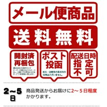 LED T5 T6.5 エアコン メーター スイッチ インジゲーター ポジション 球 超拡散 全面発光 COB タイプ ブルー 青 4個_画像2