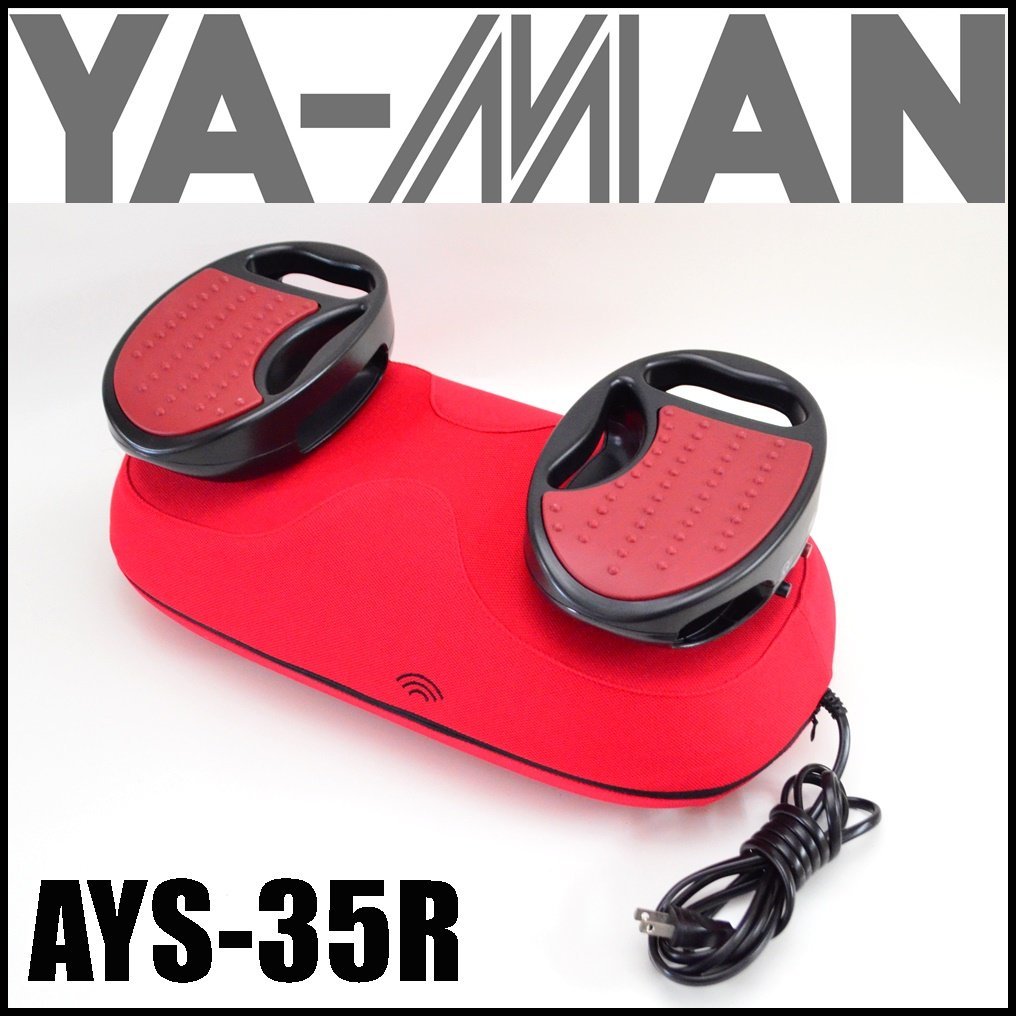 ヤーマン スイングビート AYS-35 オークション比較 - 価格.com
