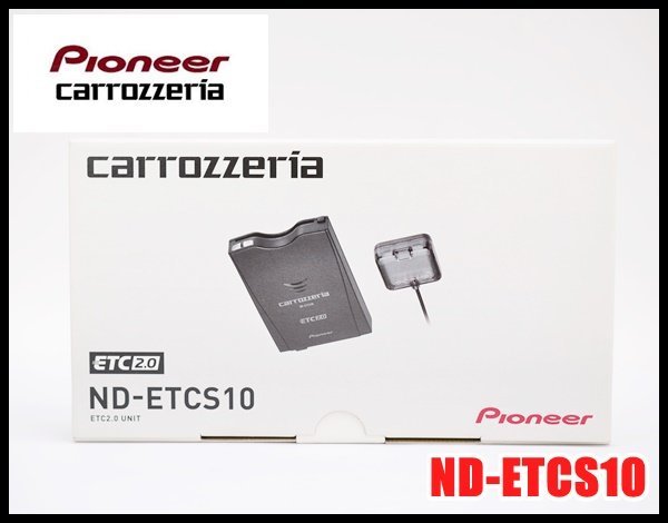 ヤフオク! -「pioneer カロッツェリア etc2.0ユニット nd-etcs10」の 