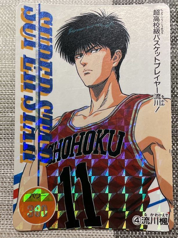 ヤフオク! -アマダ(スラムダンク)の中古品・新品・未使用品一覧