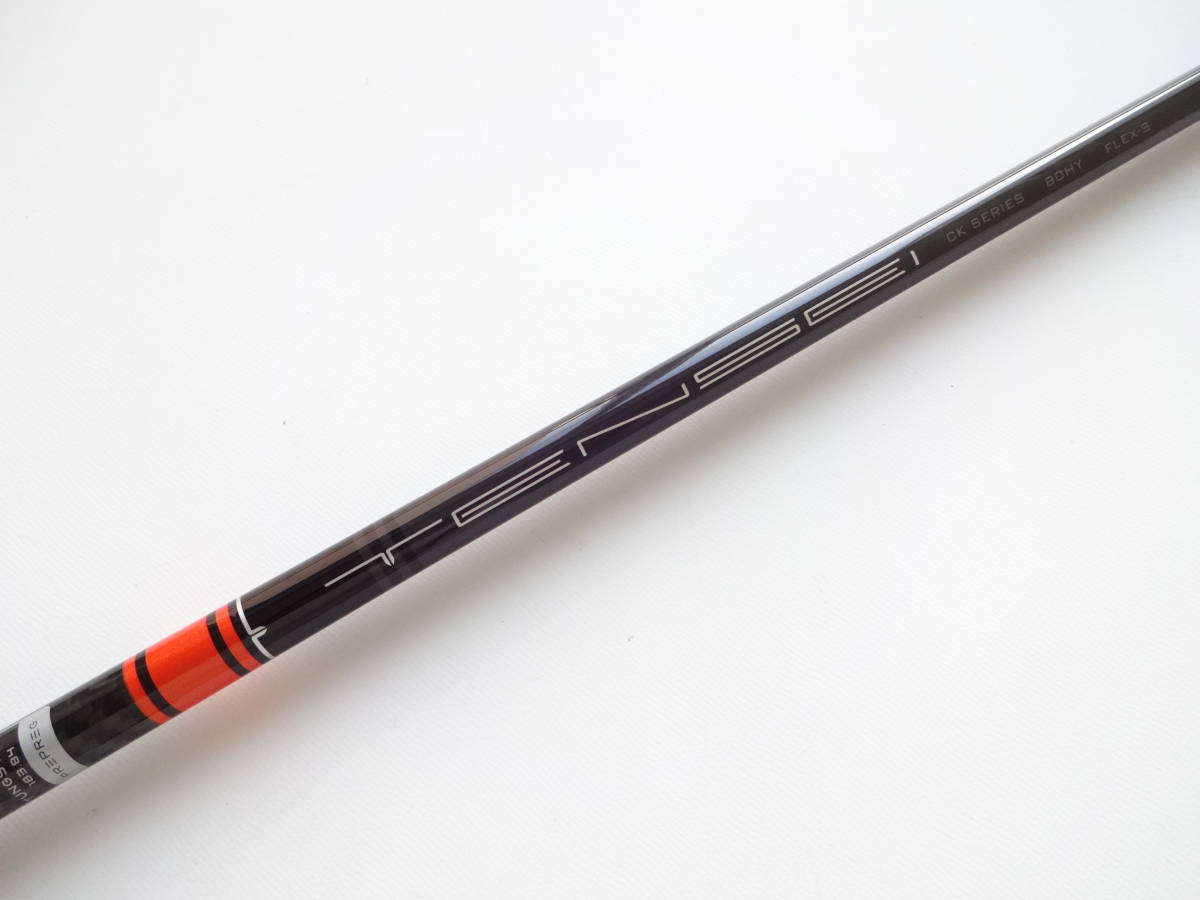 ヤフオク! -tensei pro orangeの中古品・新品・未使用品一覧