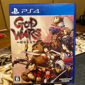 【PS4】 GOD WARS ～時をこえて～