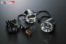 LANBO ハイパーLED フォグランプ キット トヨタ車 CHR 60系ハリアー 80系 ノア/ヴォクシー デイライト付き 純正交換 WD102238BL_画像3