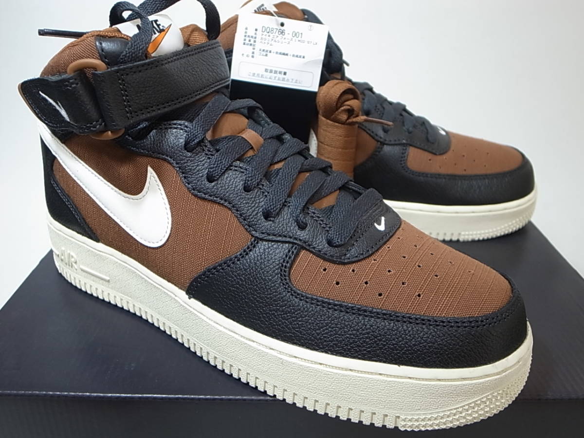 NIKE AIR FORCE 1 MID '07 LX CERTIFIED FRESH OFF-NOIR/SAIL-PECAN 28