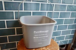  new goods Pura Storage 8QT Gray bucket America California house gardening car wash interior storage 