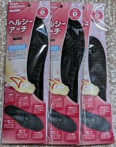 [ prompt decision ] unopened * insole 3 point (S)22~22.5cm 3300 jpy cologne bs healthy arch shoes middle bed lady's unused / beautiful goods free shipping 