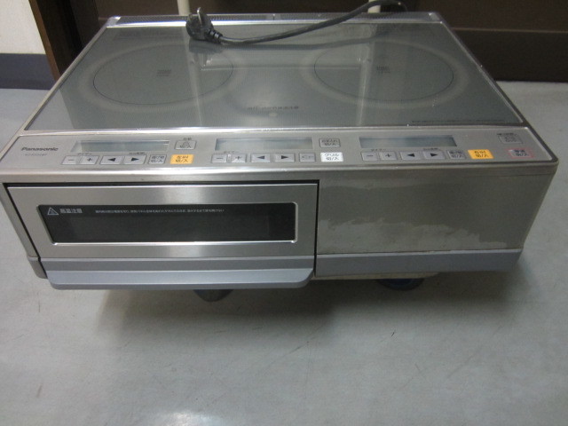 ヤフオク! -「kz-kg22bp」の落札相場・落札価格 ヤフオク! -「kz-kg22bp」の落札相場・落札価格